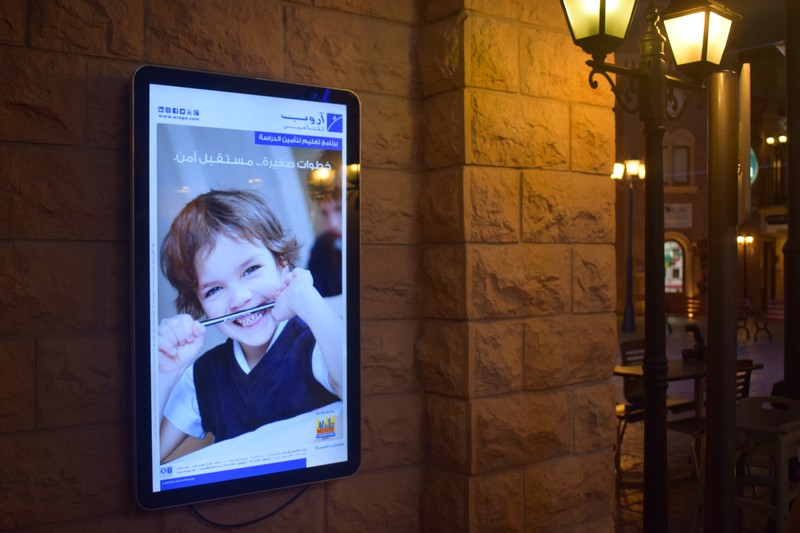 Launch of Arope Insurance Ta3leem Package at Kidzmondo